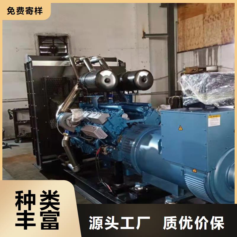 柴油发电机组出租发电机销售厂家直营