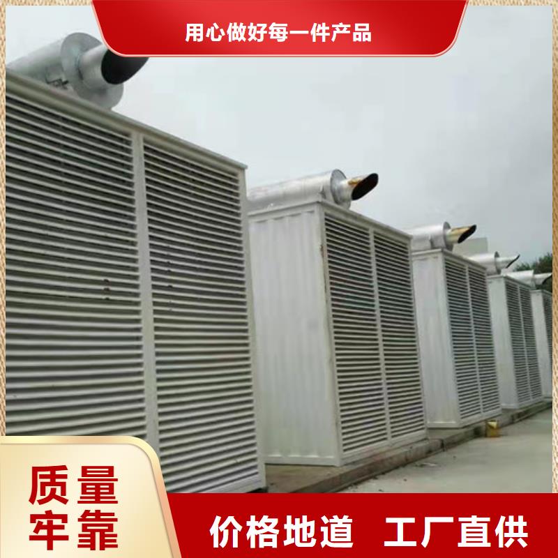 柴油发电机组出租出租发电机做工精细