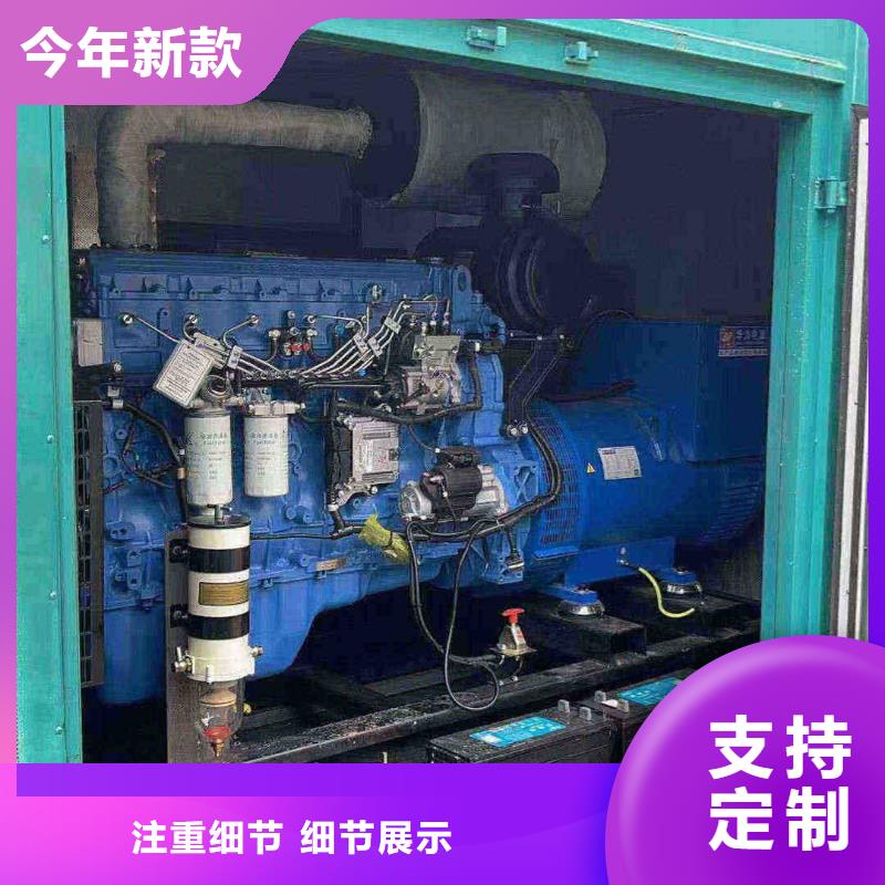 邢台桥东发电机维修上门电话号码