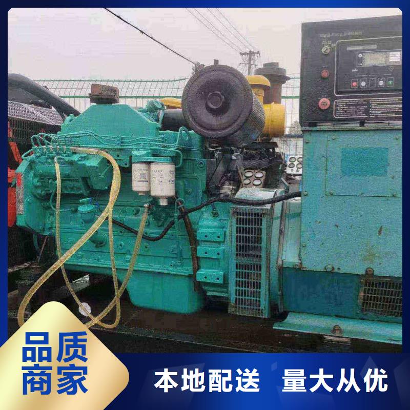 邕宁发电机租赁公司