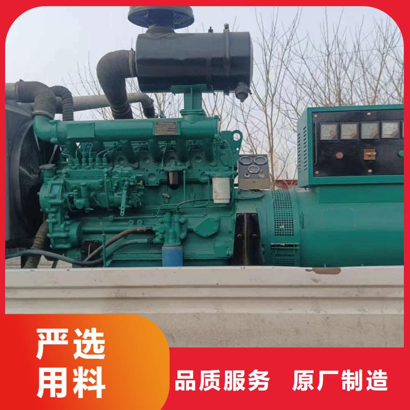 阿坝租赁发电车