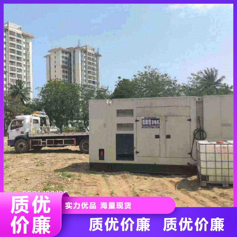 连平柴油发电机维修上门电话