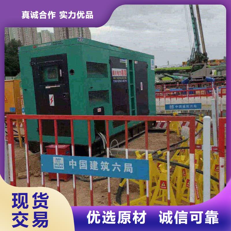 屏边UPS电源出租