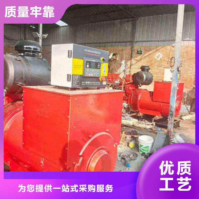 龙亭发电机租赁公司
