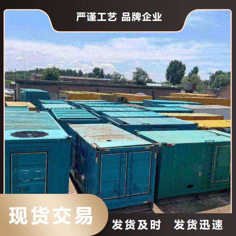 汉中出租发电车