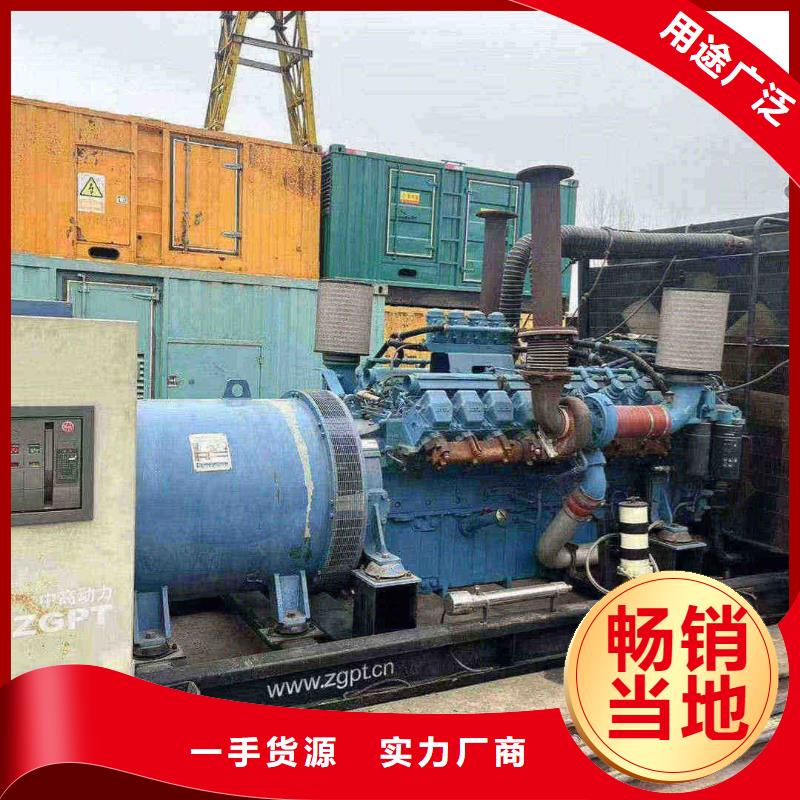 张家口桥西区发电车租赁