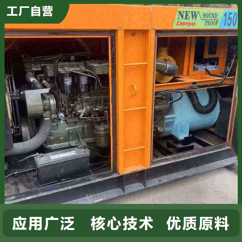 白碱滩租赁发电车