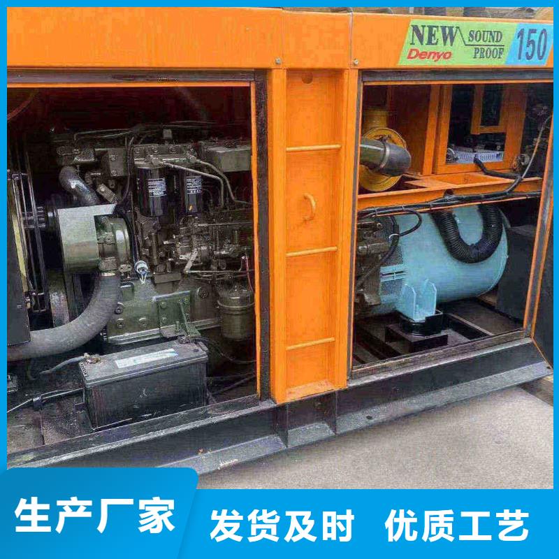祥云专业出租发电机电话