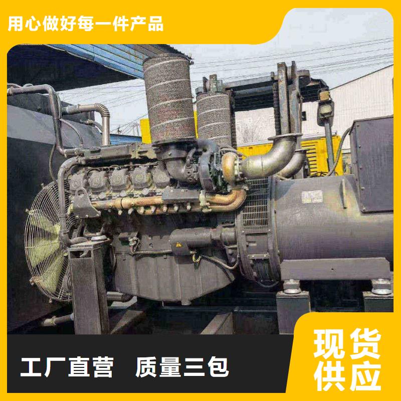 方城发电机出租
