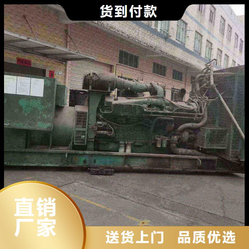 邕宁发电机租赁公司