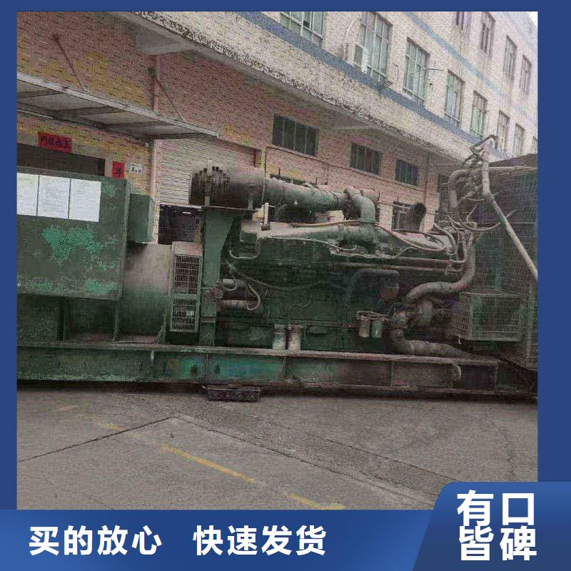 新浦发电机租赁