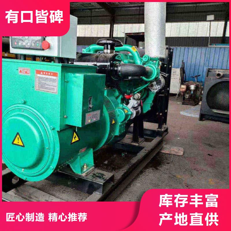 西城万全ups不间断电源出租价格实惠