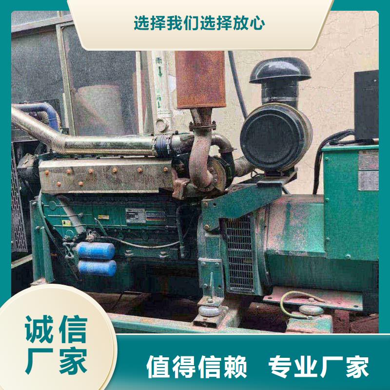 丰南发电机出租