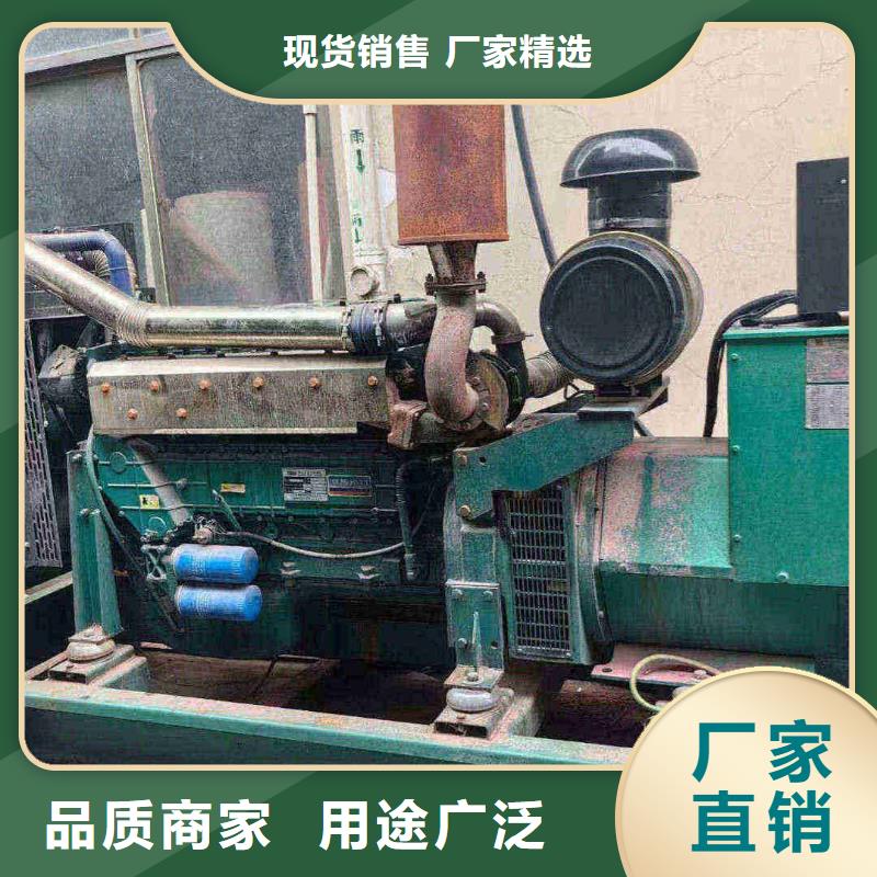 蒙自租发电机的电话