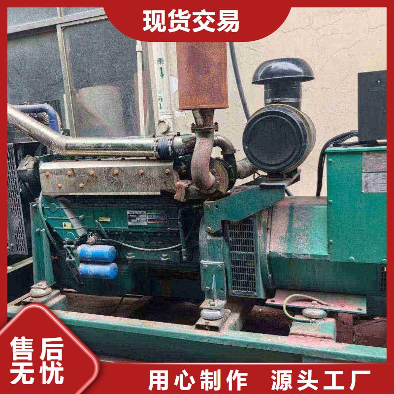 大方UPS出租
