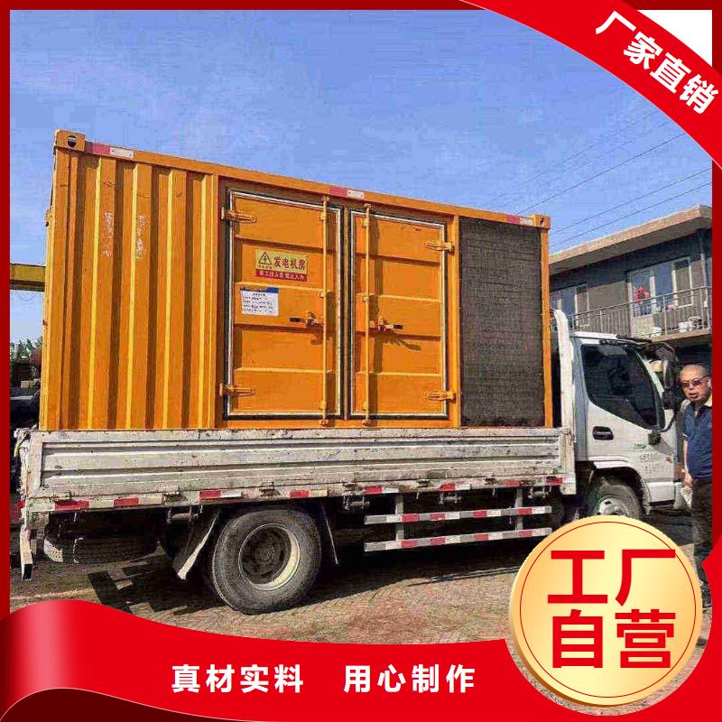 丽水ups不间断电源出租