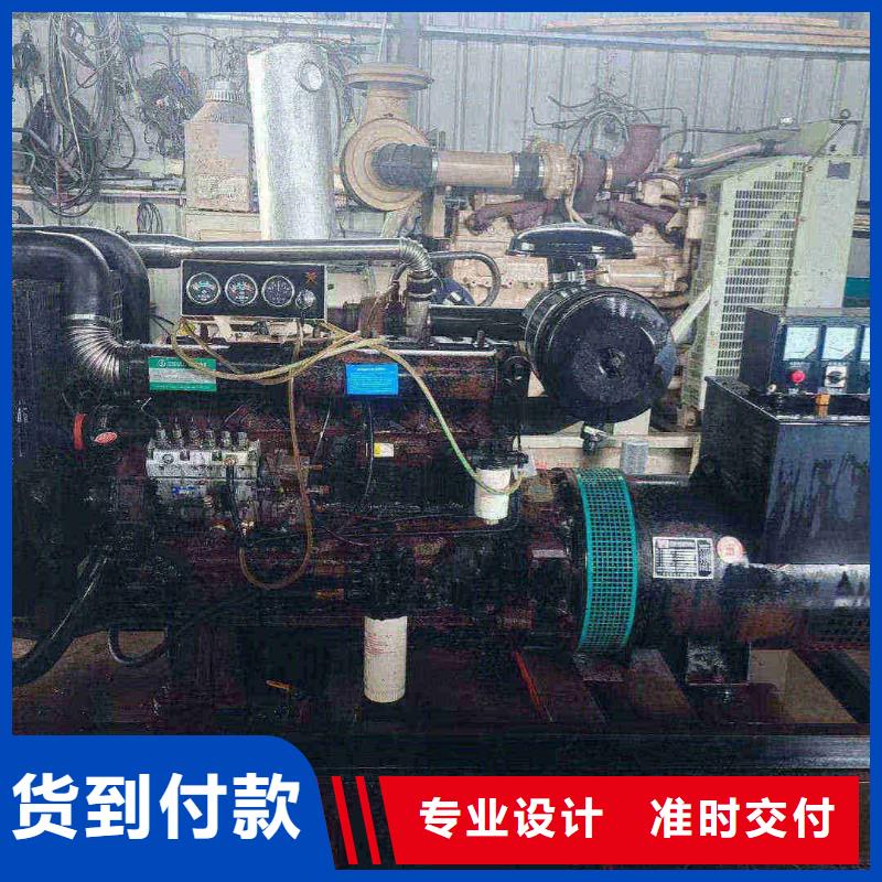 宣武发电车租赁出租