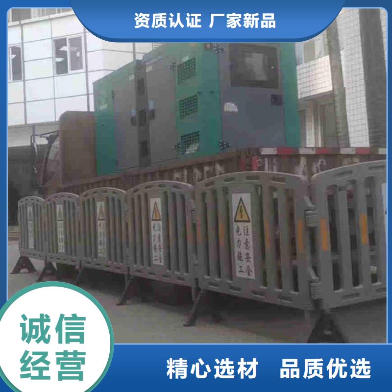 蠡县出租发电机