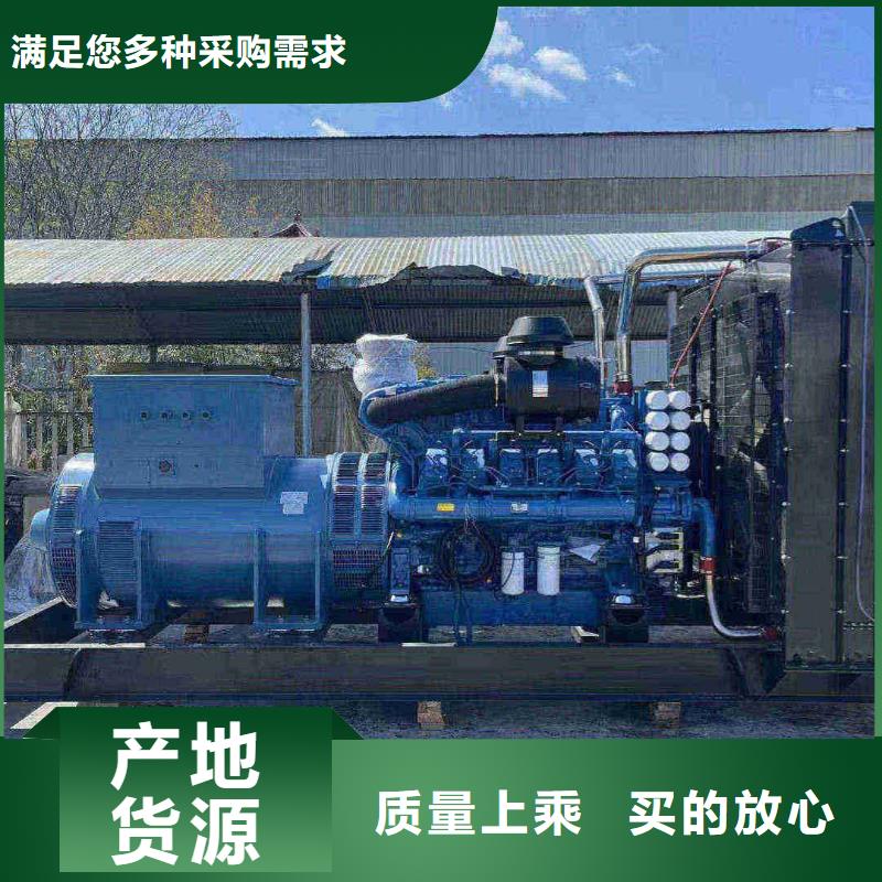 长葛发电车出租