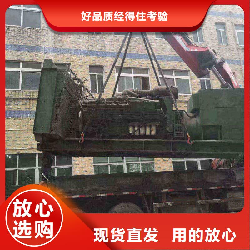 汉中出租发电车