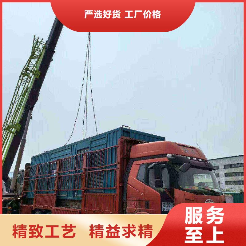 大城发电机租赁服务