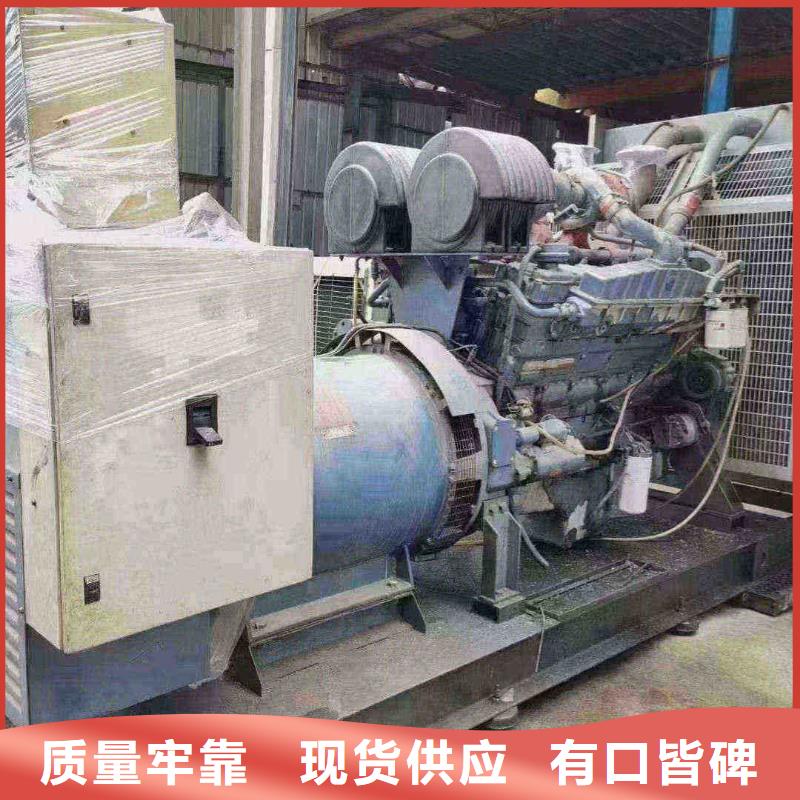万宁发电车租赁