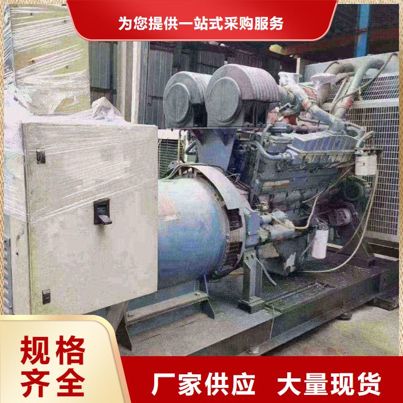 彭山发电机租赁