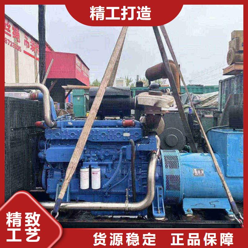万宁发电车租赁