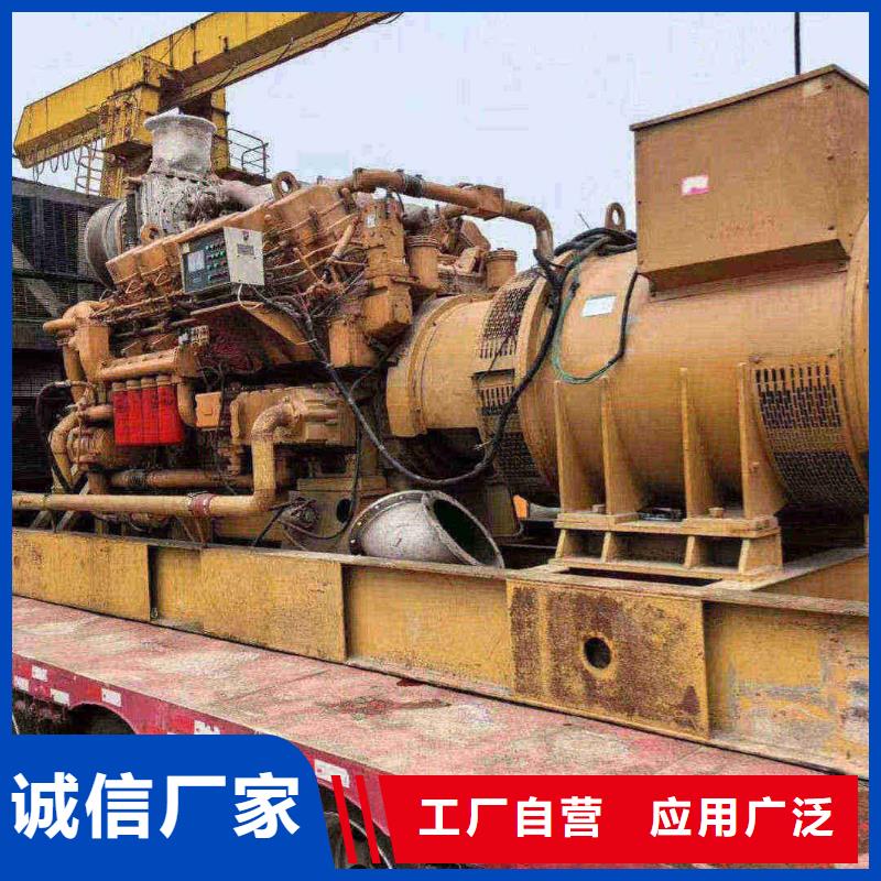 白碱滩租赁发电车