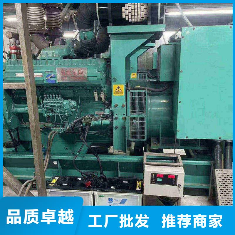 长葛发电车出租