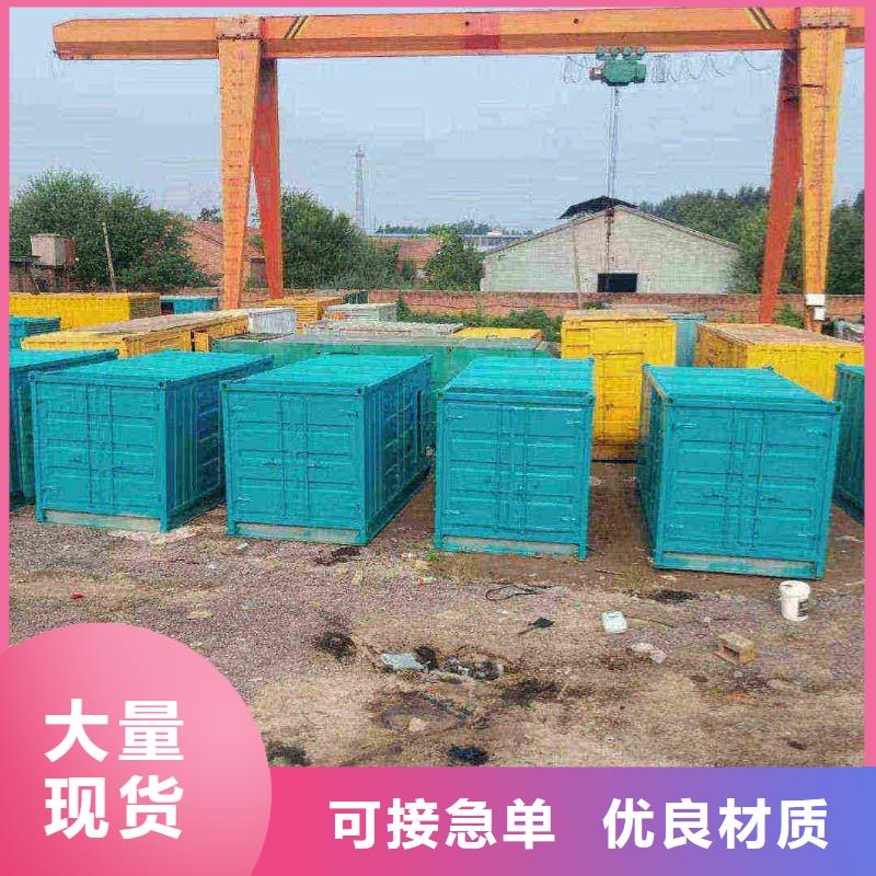 海门发电机出租