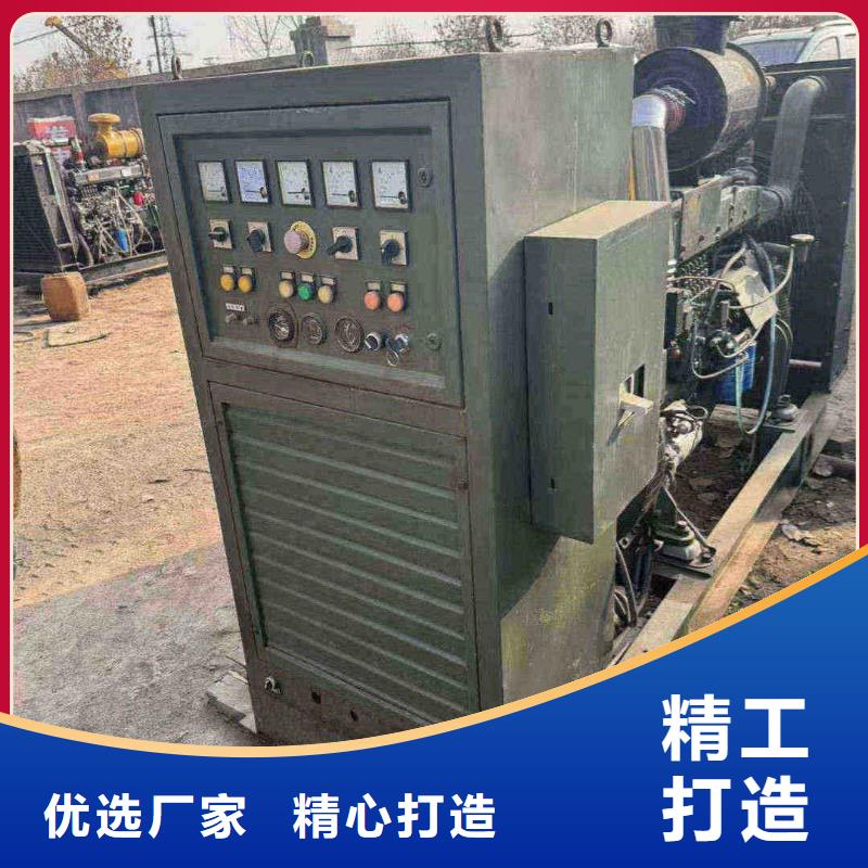 康保出租发电车