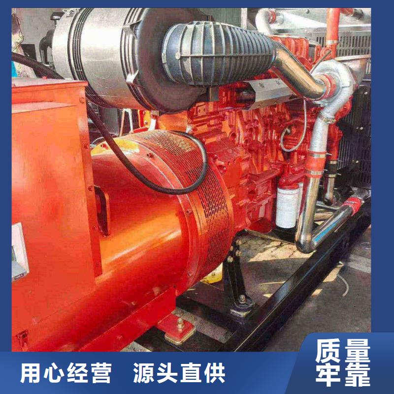 新浦发电机租赁