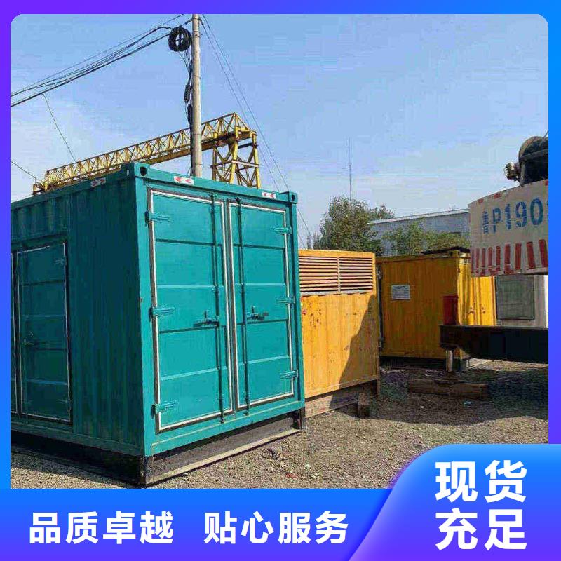 丹阳UPS出租