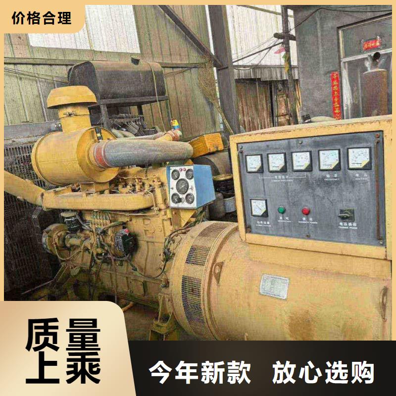 科尔沁专业出租发电机电话