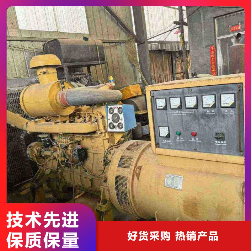崇左柴油发电机维修上门电话