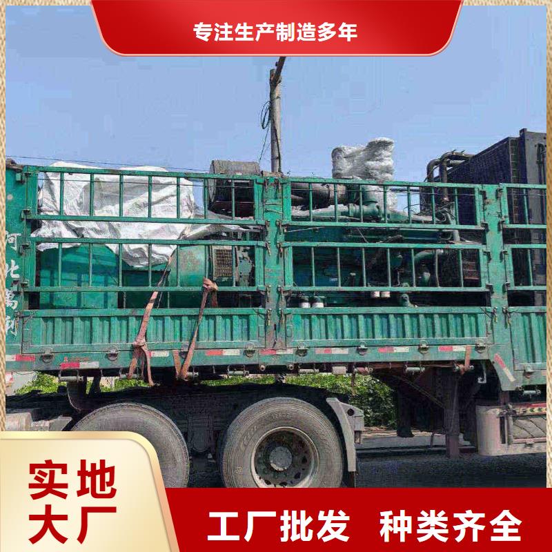 石家庄无极县柴油发电车出租