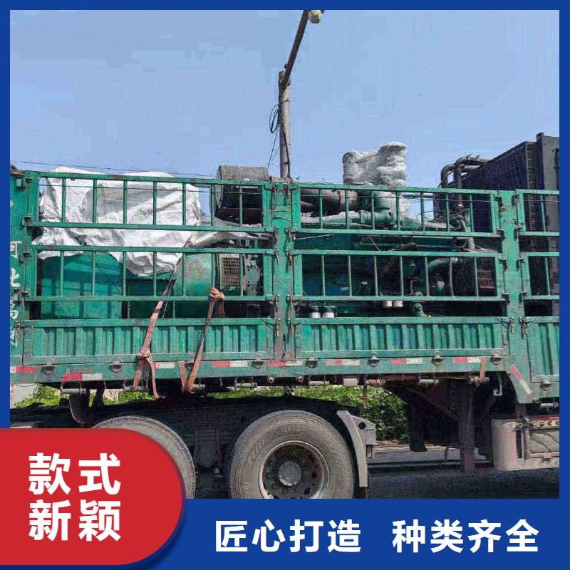 怀柔集贤发电机组出租电话批发零售