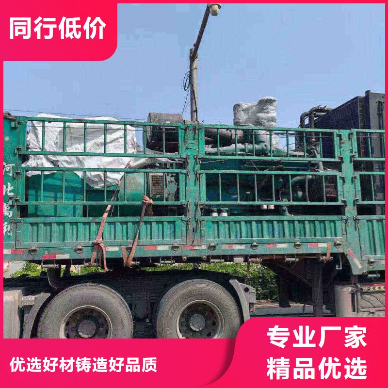 麻栗坡UPS出租