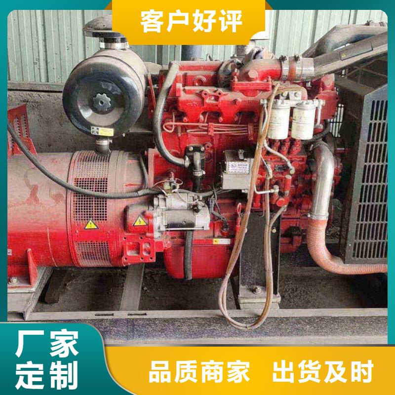 丰台夏县哪里租发电机品质保障