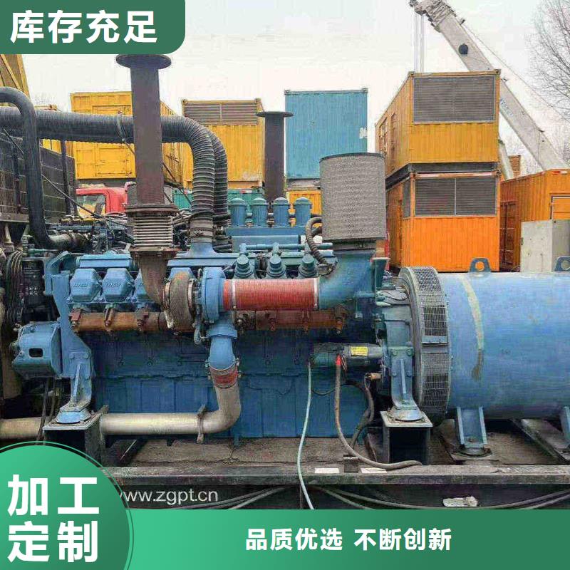 江岸发电机租赁公司
