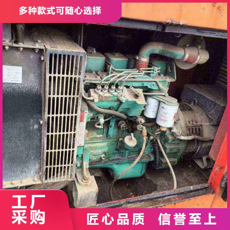 海淀龙山租发电机电话规格齐全