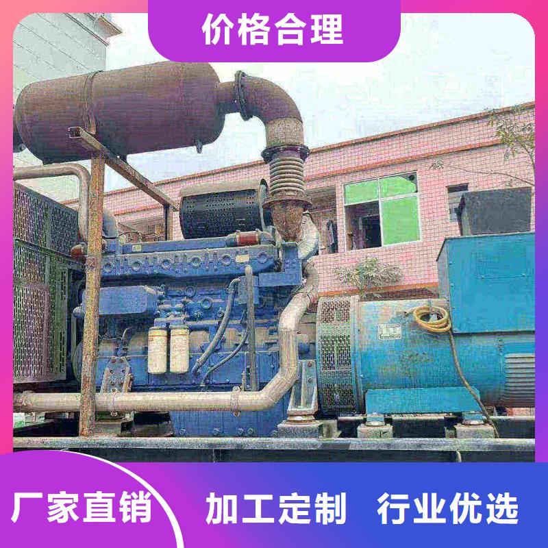 赛罕UPS电源出租
