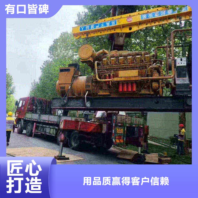 密云红星哪里有柴油发电机出租值得信赖