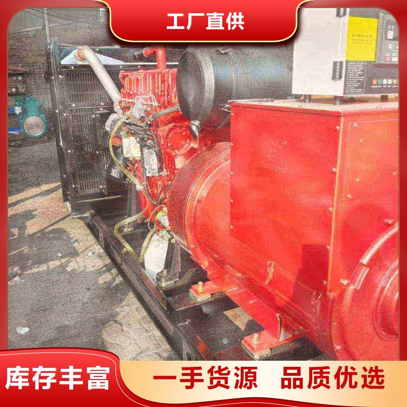 围场满族蒙古族自治县出租发电车