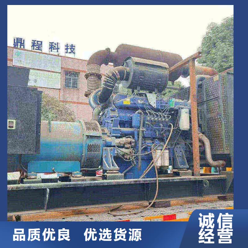 萧山发电机租赁价格