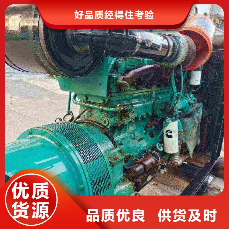 东山发电车出租