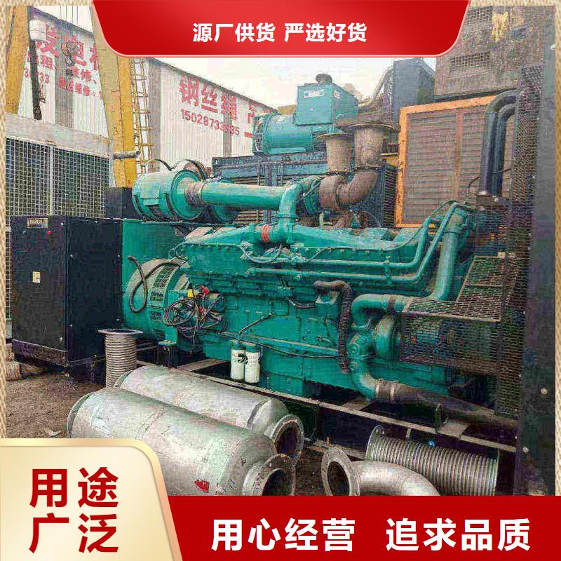 沁县出租发电机电话