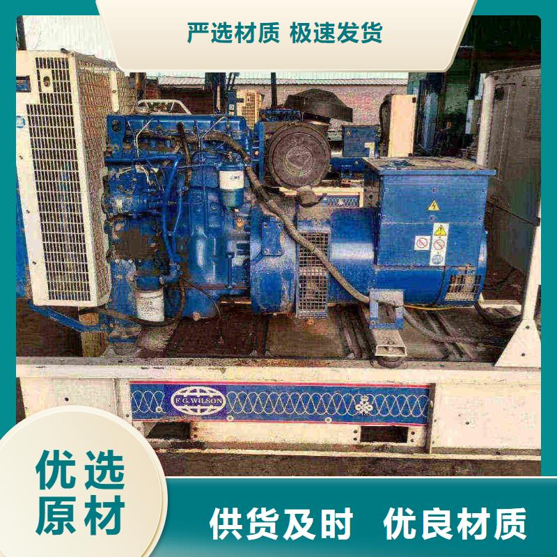 衡水冀州发电机租赁价格
