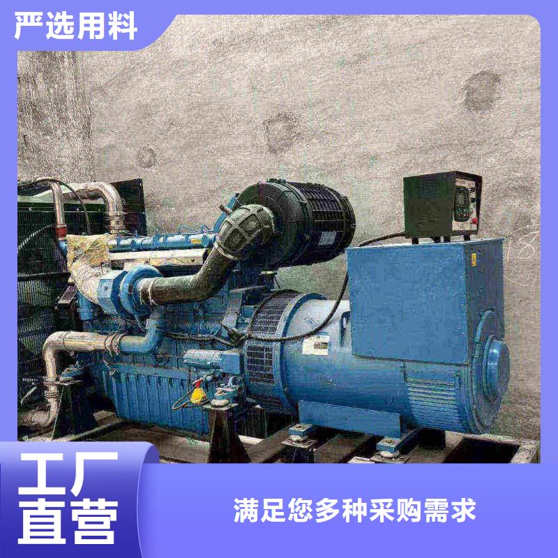 丰台银州租用发电机大型支持定制
